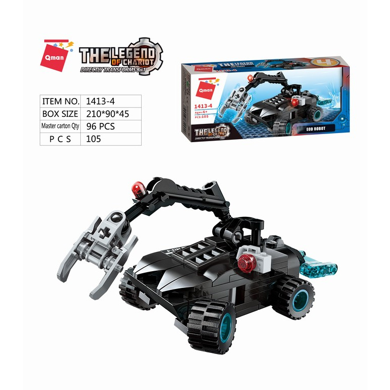 Qman Shadow Pulse Combat Vehicle 1413-4 Robot EOD