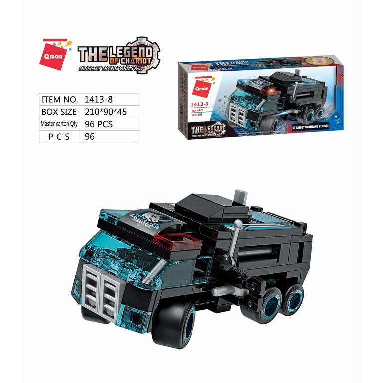Qman Shadow Pulse Combat Vehicle 1413-8 Vozidlo Strategy Command