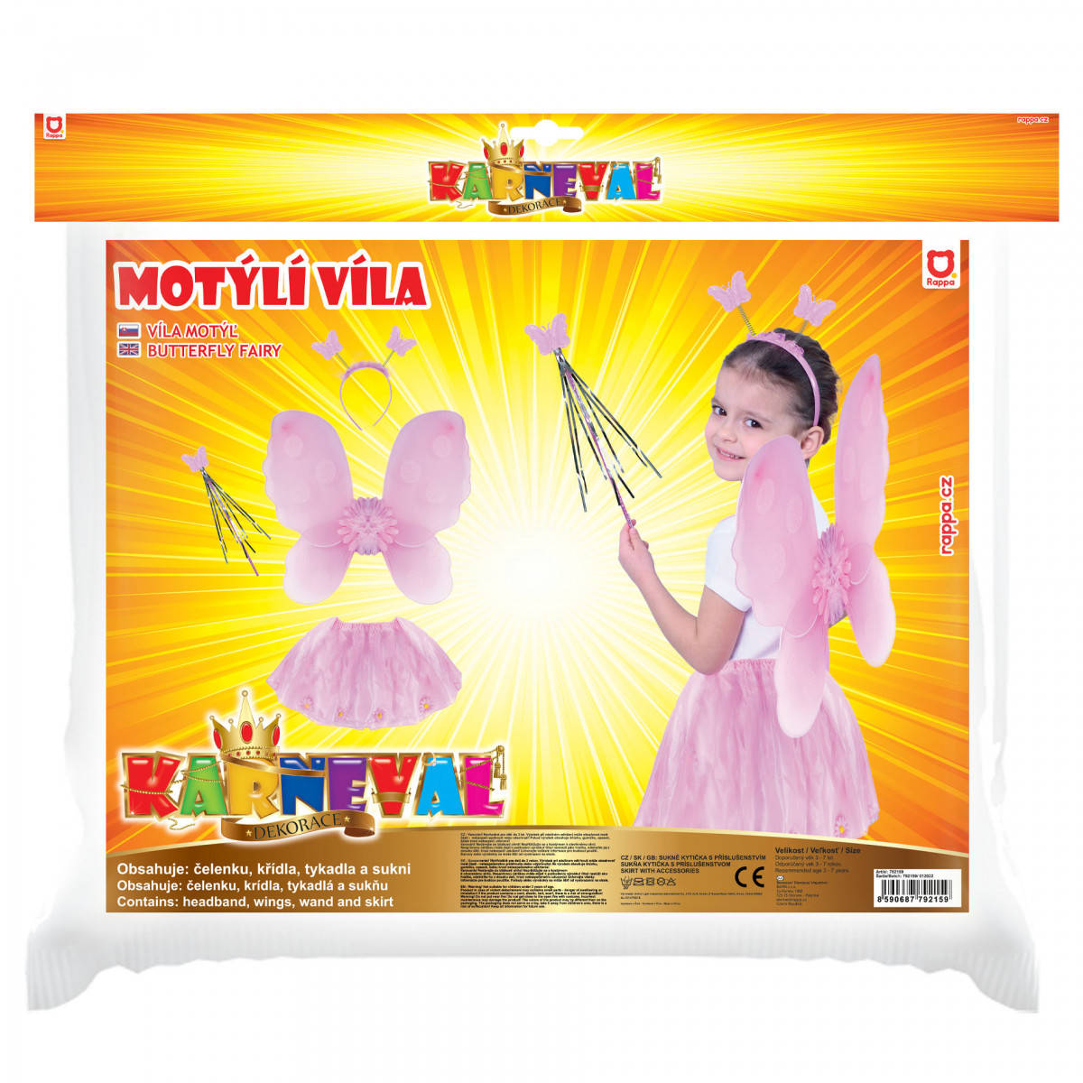 Detský kostým Kvetinka s krídlami