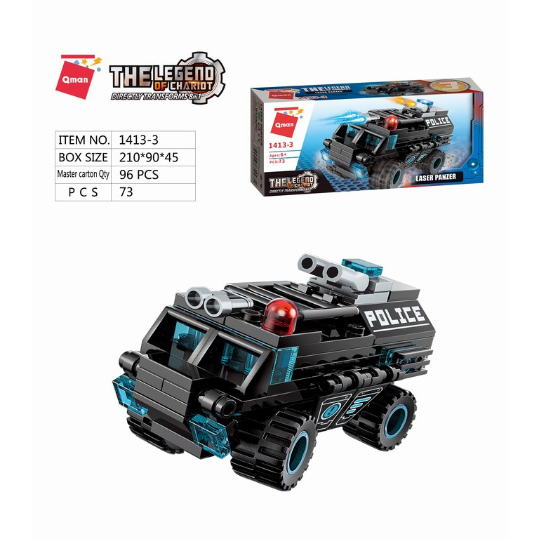 Qman Shadow Pulse Combat Vehicle 1413 sada 8v1