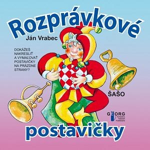 Rozprávkové postavičky
